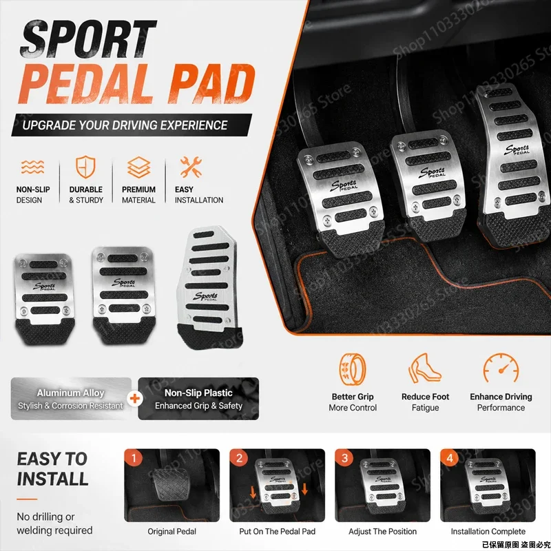 Sporty Car Pedal Pads, Universal Aluminum Alloy Non-Slip Gas Brake Clutch Covers, Stylish Anti-Slip Pedal Set for Most Vehicles