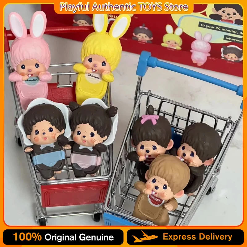 

Sonny Angel Genuine NEW HIPPERS Monchhichi Anime Figure Blind Box Desktop Decorations Collectible Birthday Surprise Gifts Toys