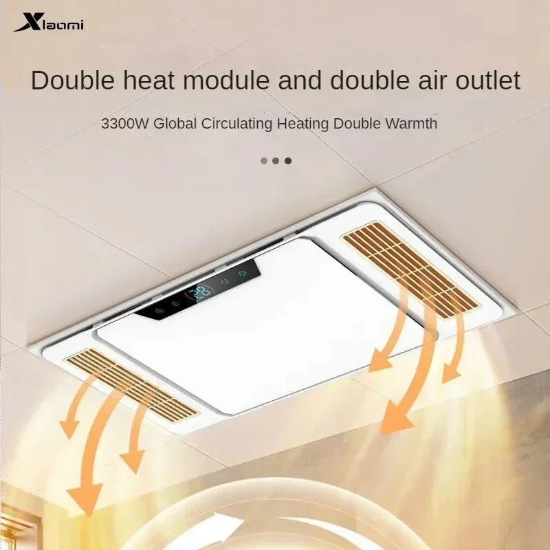 multifunctional home use heater heating integrated ceiling exhaust fan lighting integrated bathroom heater  bathroom