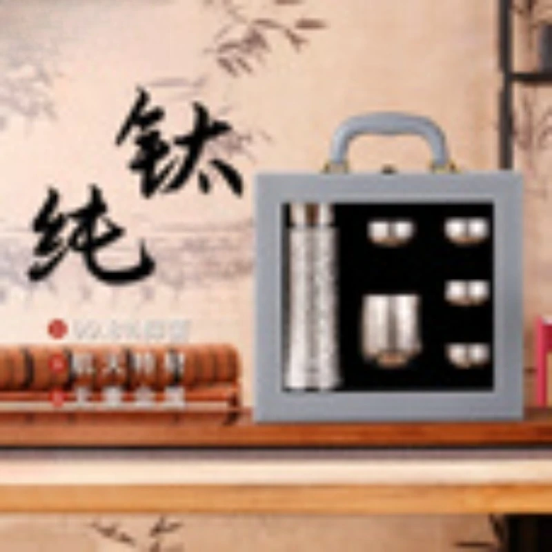 Чашка-термос из чистого титана