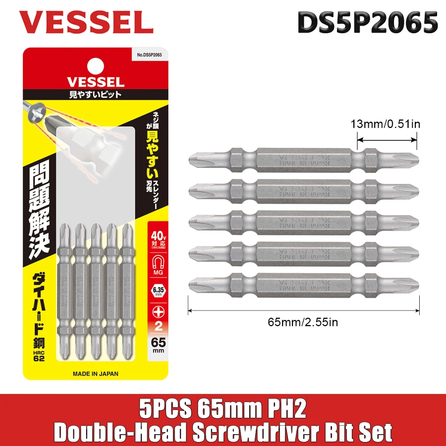 

VESSEL 5PCS 65mm PH2 Double-Head Screwdriver Bit Set Phillips Screws Drill Bit Hand Tools Accessories NO.DS5P2065