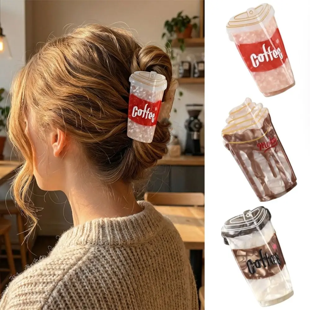 Niedliche, lustige Haarspange in Kaffeetassenform, süße Haarklammer, Mokka-Eiscreme-Haarkralle, geometrischer Acetat-Haarschmuck, Haifischklammer für Damen