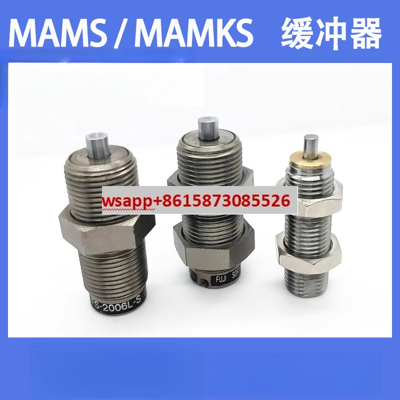 Adjustable Buffer MAMKS/MAMS1406 1606 2008 2508 2708 Simple