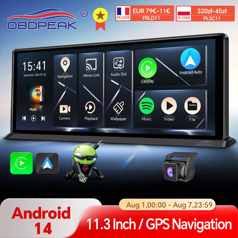 מסך מולטימדיה לרכב K60 Pro בגודל 11.3 אינץ'