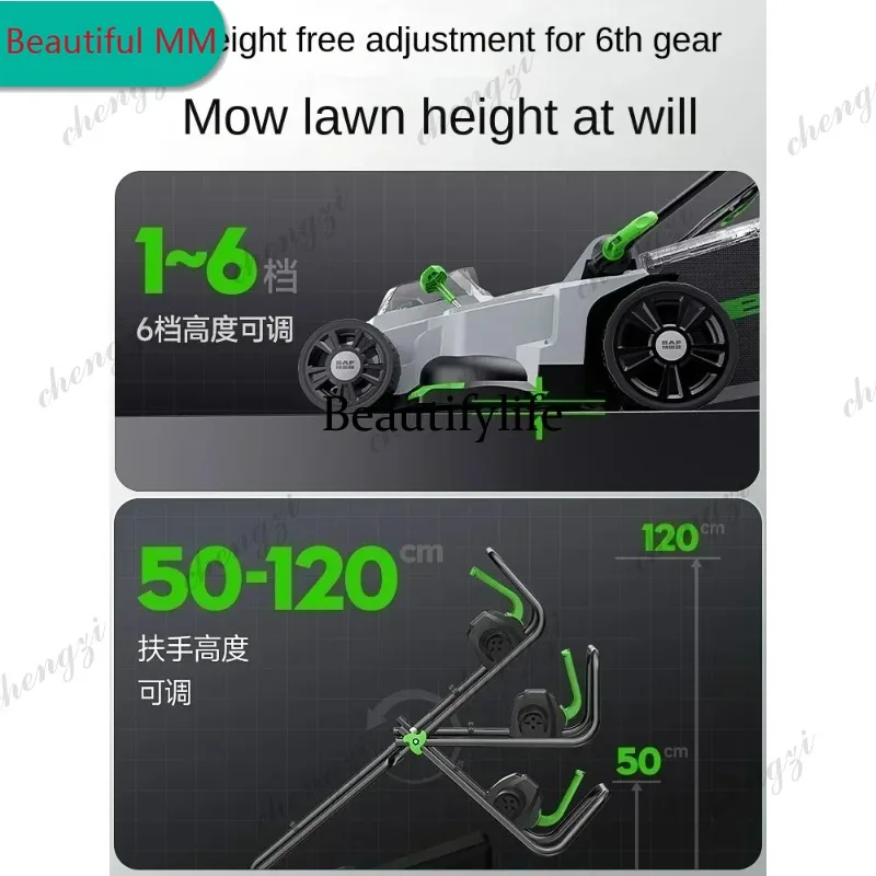

M138 New Electric Lawn Mower with High Power for Small Gardens and Multifunctional Home Use