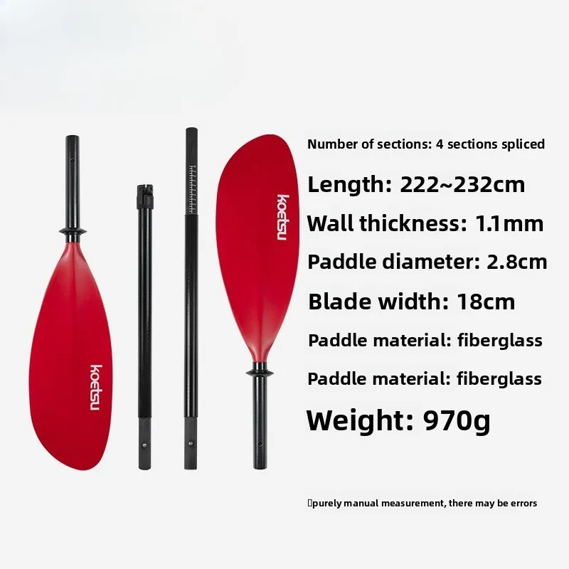 Full Fiberglass Kayak Paddle KAYAK Four-stage Double-headed Paddle Canoe Combination Paddle Accessories