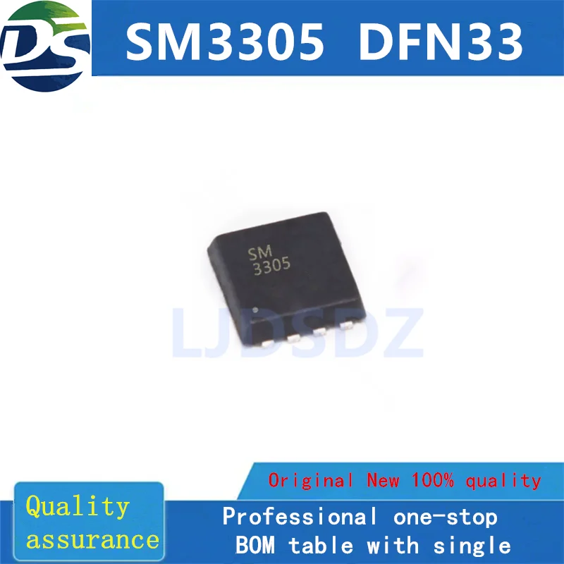Brand new original  SM3305  DFN33   Take one shot and send TWO