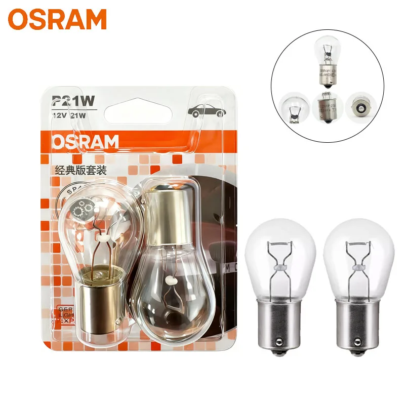 OSRAM Original P21W 12V 21W S25 7506 BA15s 1156 Car Turn Signal Halogen Light OEM Original Line Metal Bases Turn Signal Lamp 2X