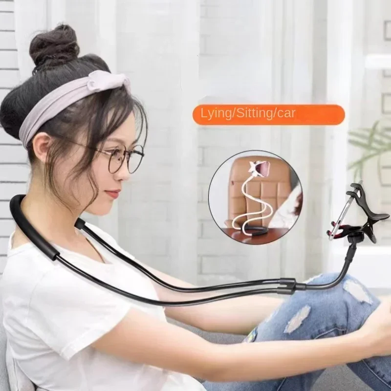 حامل هاتف محمول قابل للتعديل ، معلق الرقبة ، ملحقات الهاتف المحمول جبل كسول ، حامل هواتف 360 درجة حامل آيفون