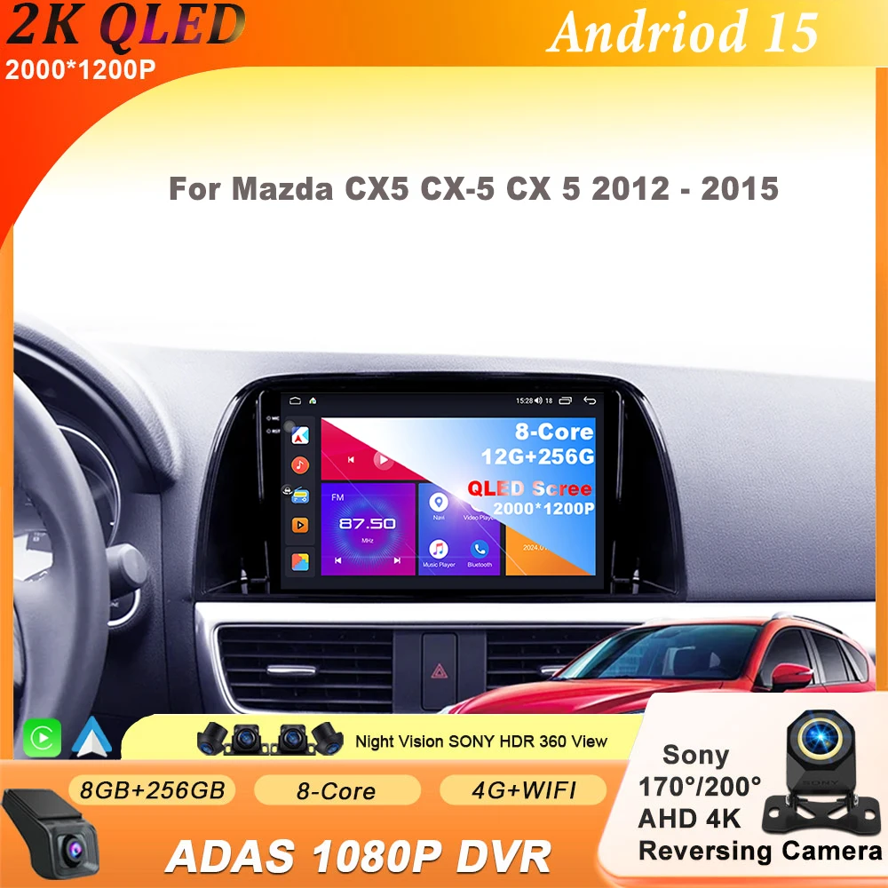 Android 15 For Mazd… - image