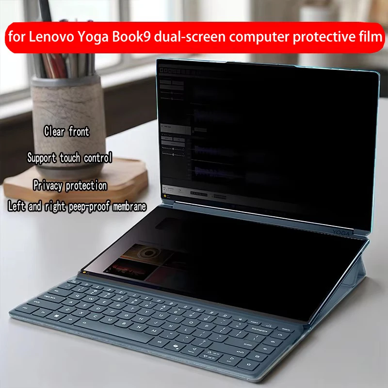 

Анти-подглядывающая пленка для Lenovo Yoga Book 9 14IAH10, двухэкранный компьютер 13 мая 9, антибликовый фильтр синего света, анти-подглядывающая пленка для экрана