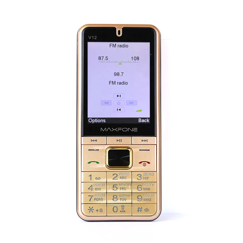 GSM 4 SIM Cards Four Standby  Portable Radio MP3 MP4 Camera Big Torch Recorder China Cheap Telephones Russian Keyboard