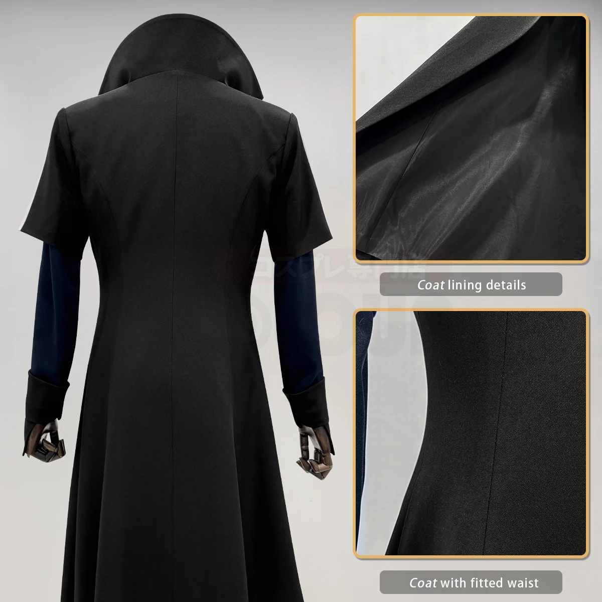 HOLOUN Rimuru Tempest Cosplay  - Convention Cosplay Anime recension och pris