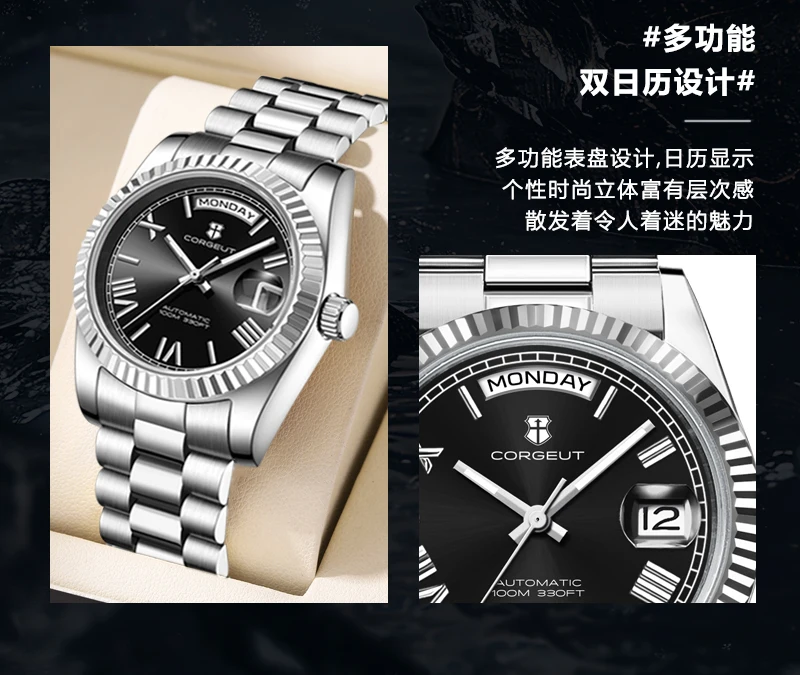 Corgeut Automatic Mechanical Men's Watch - 39/36mm Japanese Movement Sapphire Date (with Magnifier) - Men's Watch Custom Logo
