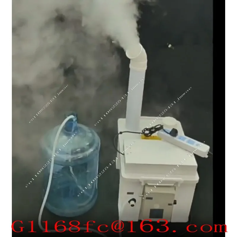 Industrial Humidifier for Heavy Fog, Textile Workshop, Breeding Farm, Vegetable Humidifier, High-power
