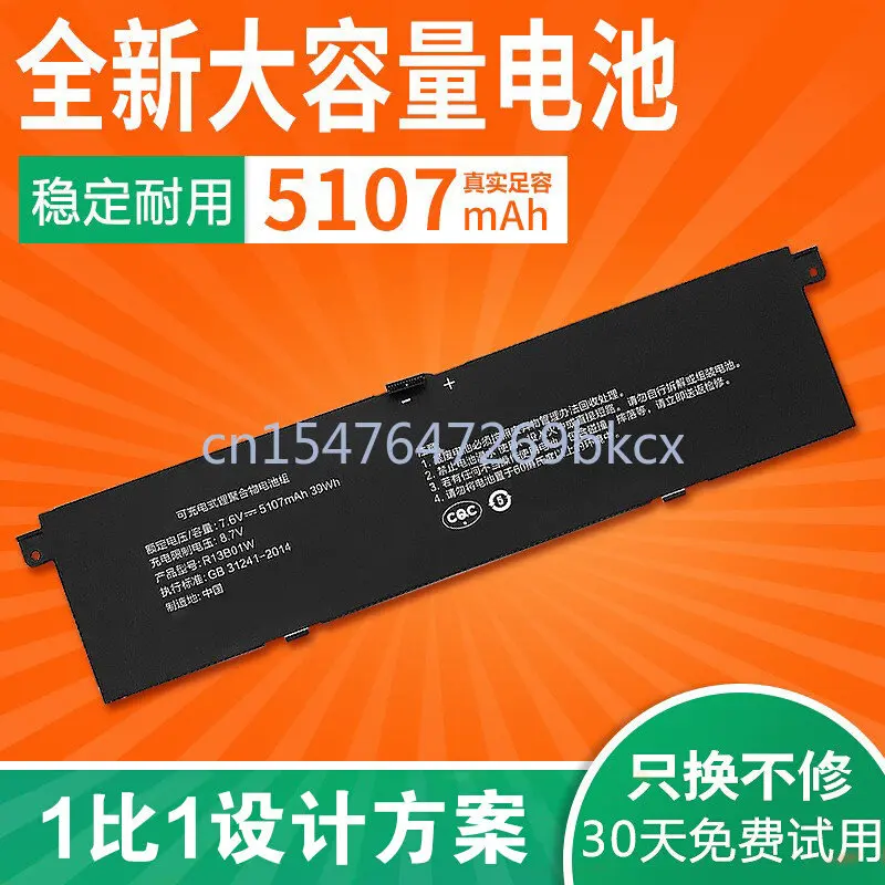 High-quality products for xiao mi air 13.3inch r13b01w 13inch r13b02w laptop battery