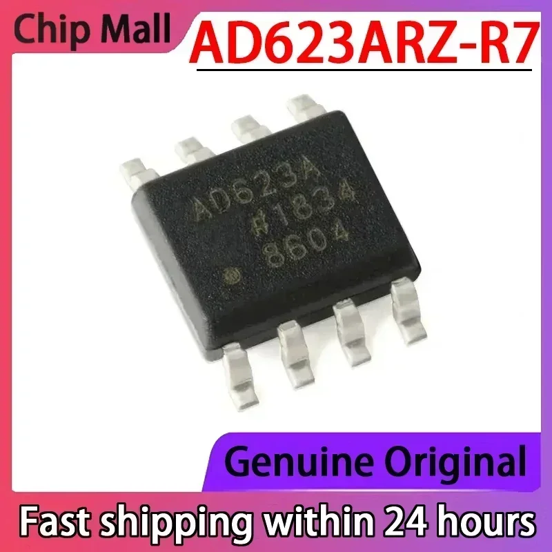 

2 шт. оригинальный AD623ARZ-R7 SOIC-8 одиночный силовой рельс к рейке недорогой чип усилителя инструмента