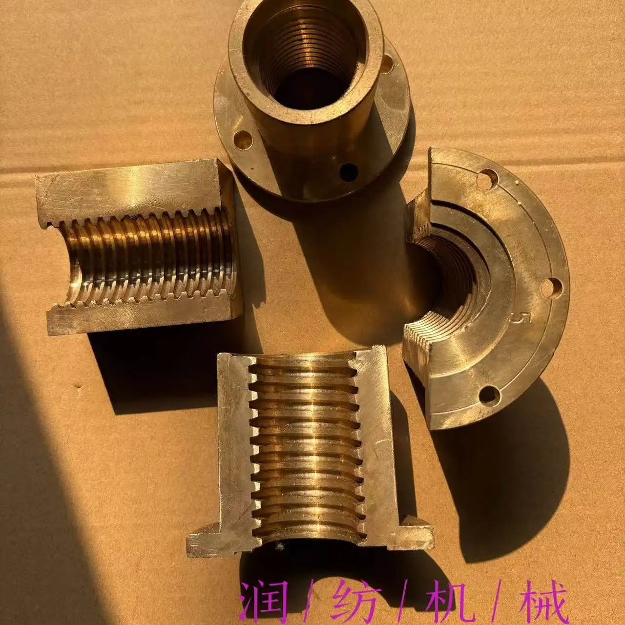 Slitting warping machine accessories Screw copper nut Four spinning machine copper nut