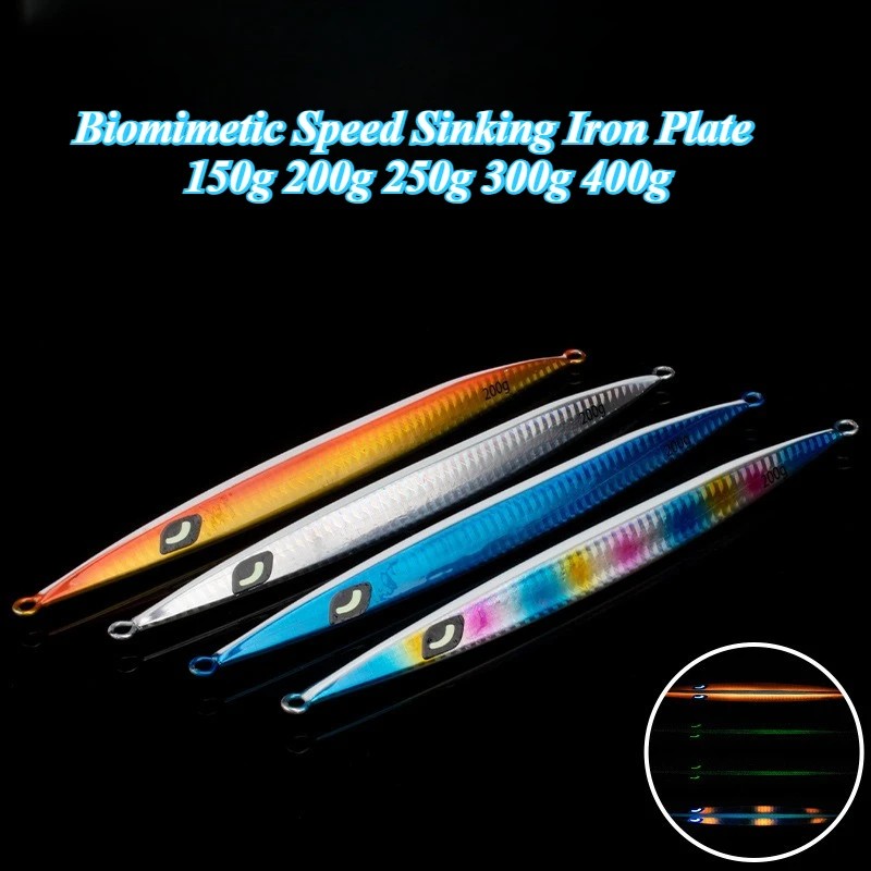 

1pcs Metal Jig Pike Fishing Lure150g-400g Laser Paper Coating Luminous Offshore Long Cast Sea Artificial Lure Deep Sea Metal Jig