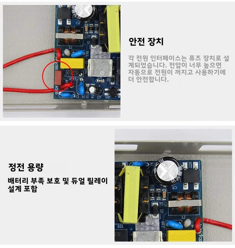 DC 12V Access Control Power Supply Switch 5A Output AC 110V-240V Input Power Source Supplier Adapter for Video Intercom System