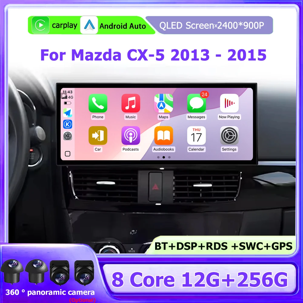 Qled Screen Car Rad… - image