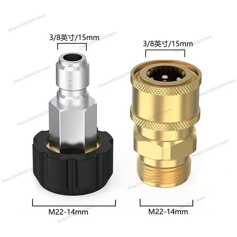 For High-pressure Cleaning Machine Adapter 1/4 Inch Quick Connect Kit M22-14 Conversion Copper Connector