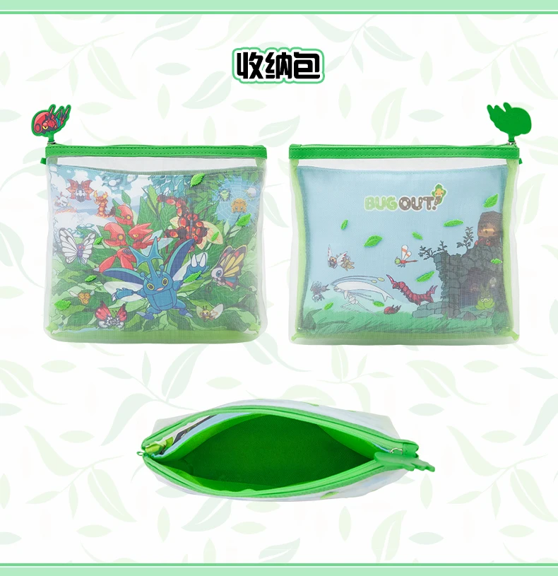 Let's catch bugs together with Pokemon! Fur-covered arm pillow with badge and anime character.