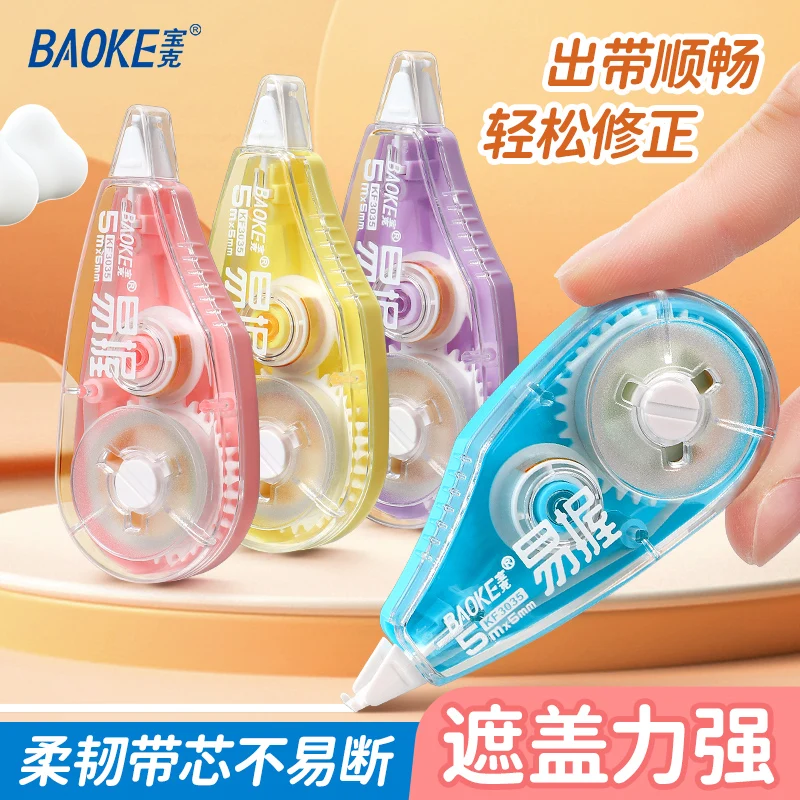 BAOKE KF3035 cinta de corrección para estudiantes, 5m, 4 colores