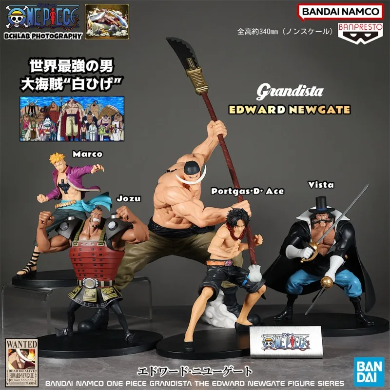 

Новинка в наличии: Фигурка Bandai Grandista BRC по аниме One Piece - Пираты Белоуса, Эйс. Подарок для фанатов на праздники.