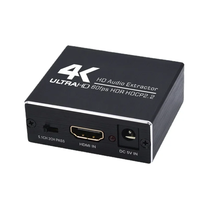 Cross border source HDMI audio splitter decoder high-definition 5.1 audio signal converter