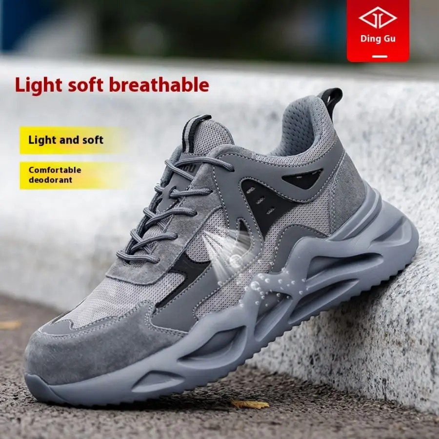 Men's Comfortable Soft-Soled Smash and Puncture Resistant Work Shoes