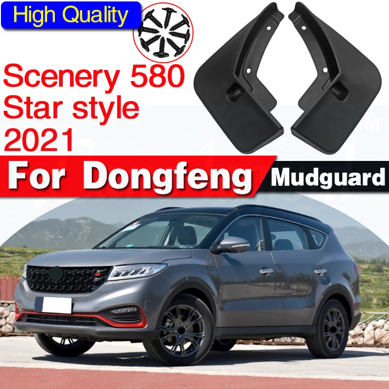 

FOR DFM Dongfeng Scenery 580 2021 Mudguard Fender Mud Flap Guards Splash Mudflaps Car Accessories Auto Star Styline Rear 2pcs