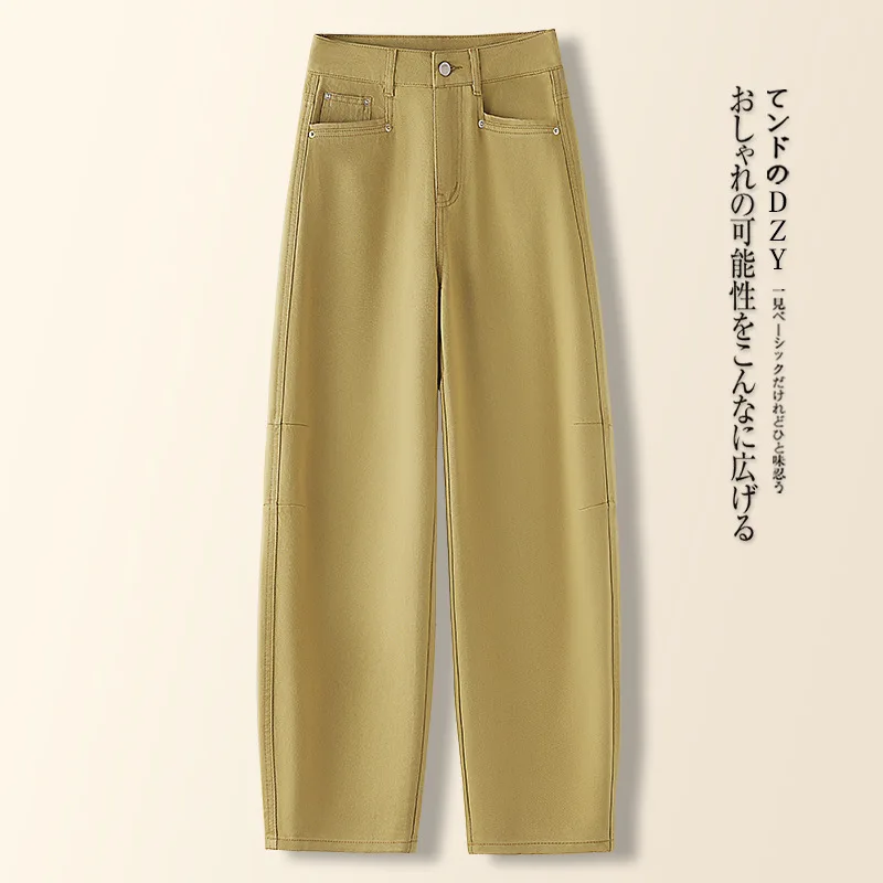 جينز عتيق مستقيم الساق للنساء صيفي متعدد الاستخدامات سروال Scimitar فضفاض للتخسيس سروال الموز