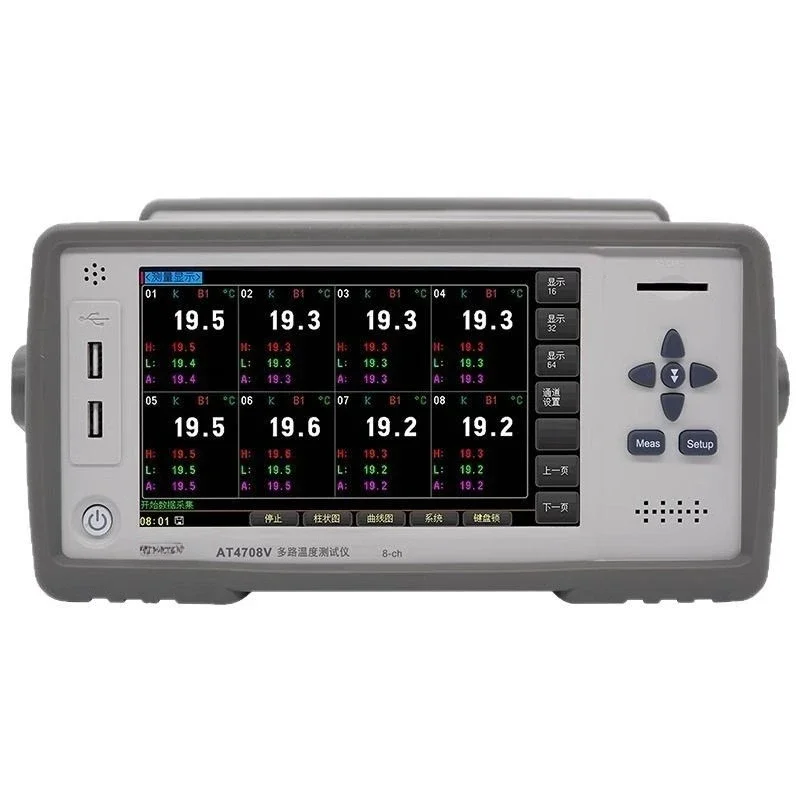

Multi-channel temperature tester 8-channel recorder
