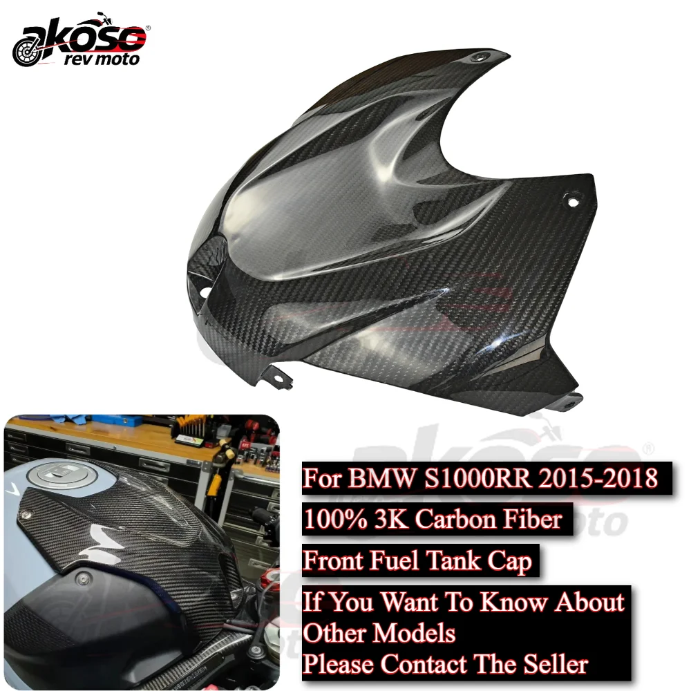 

Motorcycle Accessories Front Fuel Tank Cap Airbox Cover Protector For BMW S1000RR 2015-2018 Modified Supplies 100% Carbon Fiber