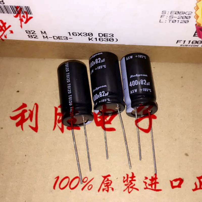 5PCS 82UF 400V RUBYCON electrolytic capacitor 400V 82UF 16X30 AXW