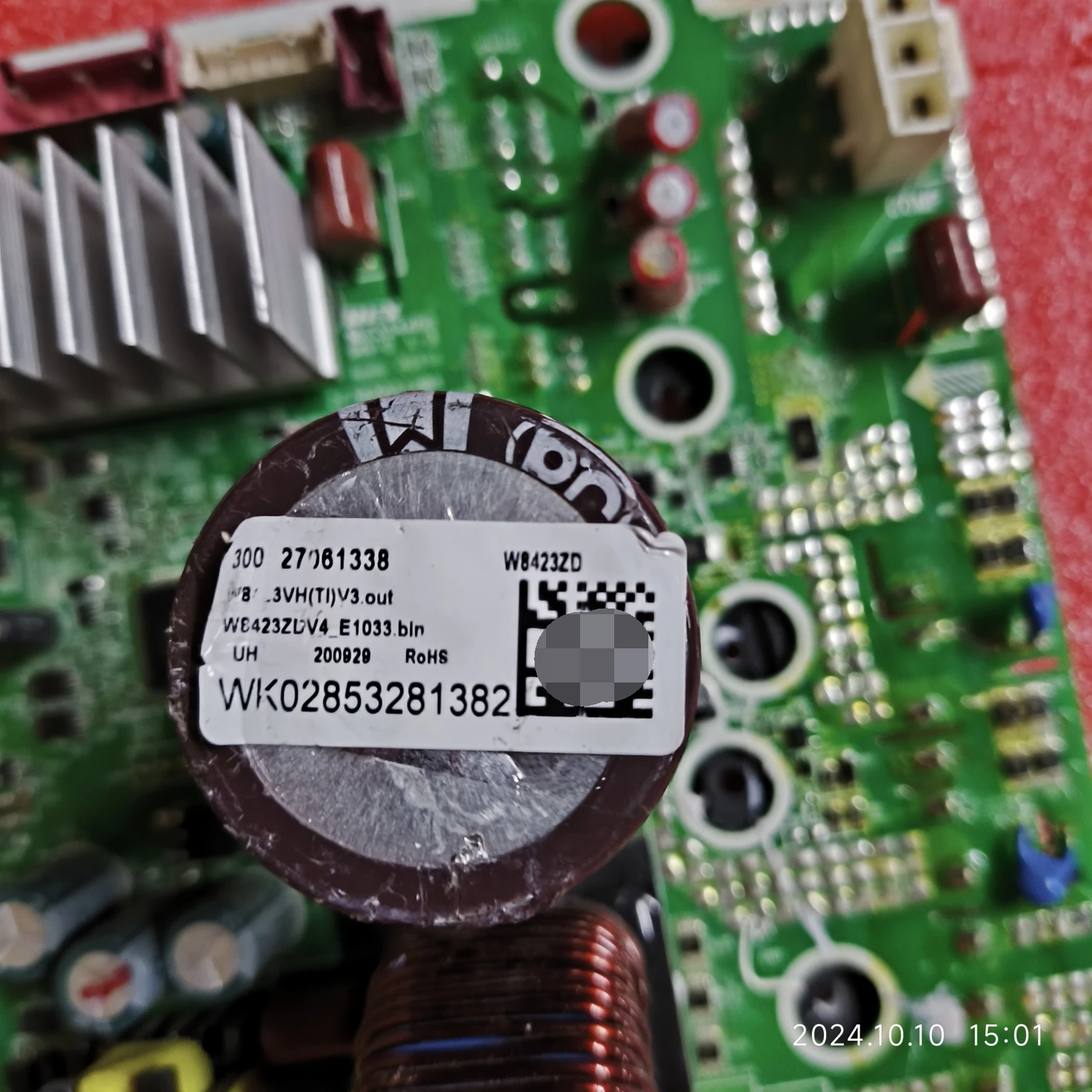 تستخدم للوحة الكمبيوتر لمكيف الهواء ميديا 17123000009281   خزانة مجاري الهواء آلة خارجية آلة داخلية لوحة دوائر كهربائية