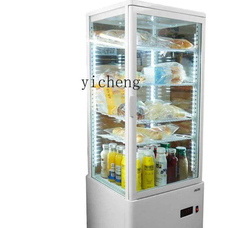 ZC Display Refrigerated Fresh Cabinet Commercial Supermarket Beverage Cabinet Four-Sided Glass Vertical Transparent Refrigerator