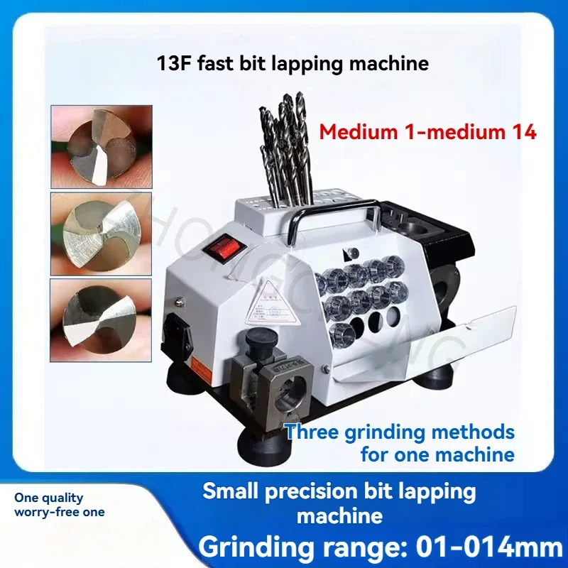 New Twist Bit Grinding Machine Fool Grinding Bit Blade Small High-speed Steel Bit Grinder Artifact Grinding Machine