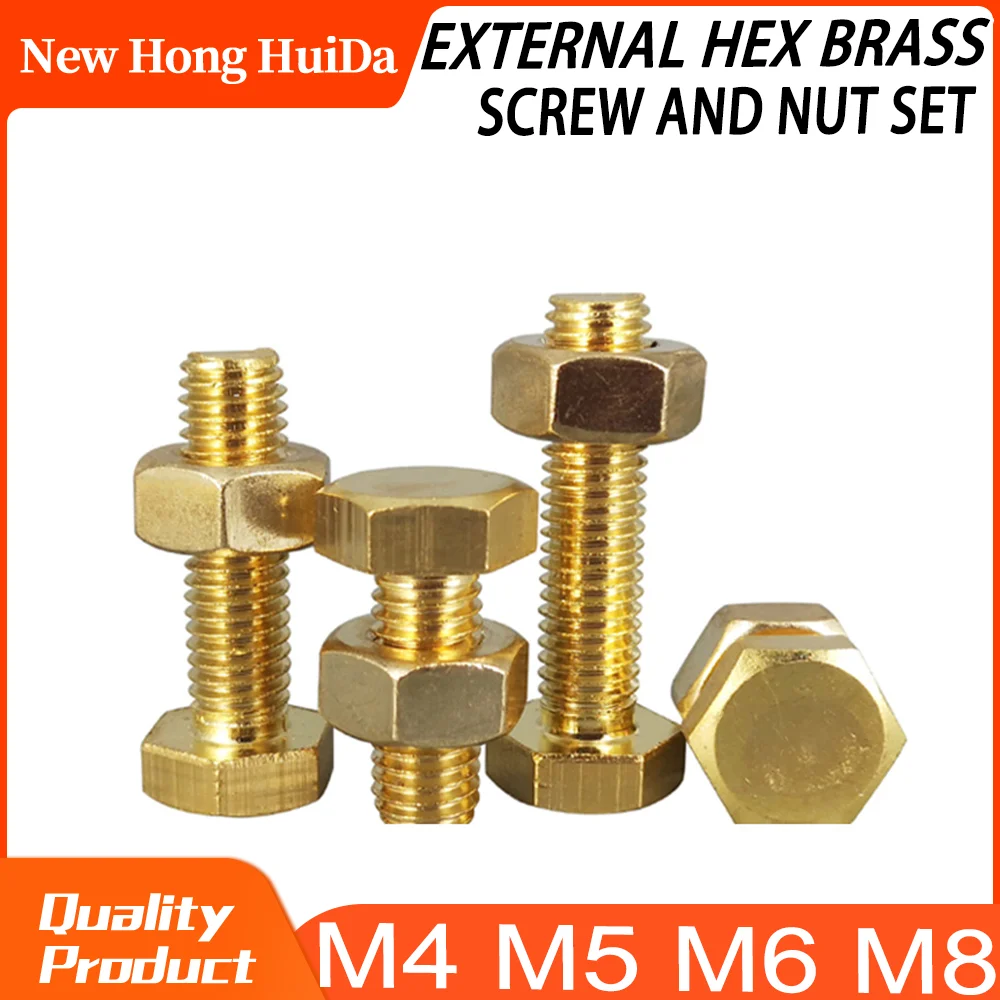 M4 M5 M6 M8 External Hex Brass Bolt Hexagon Screw And Nut Set Large Full Extension Machine Copper Screw Hardware Fasteners