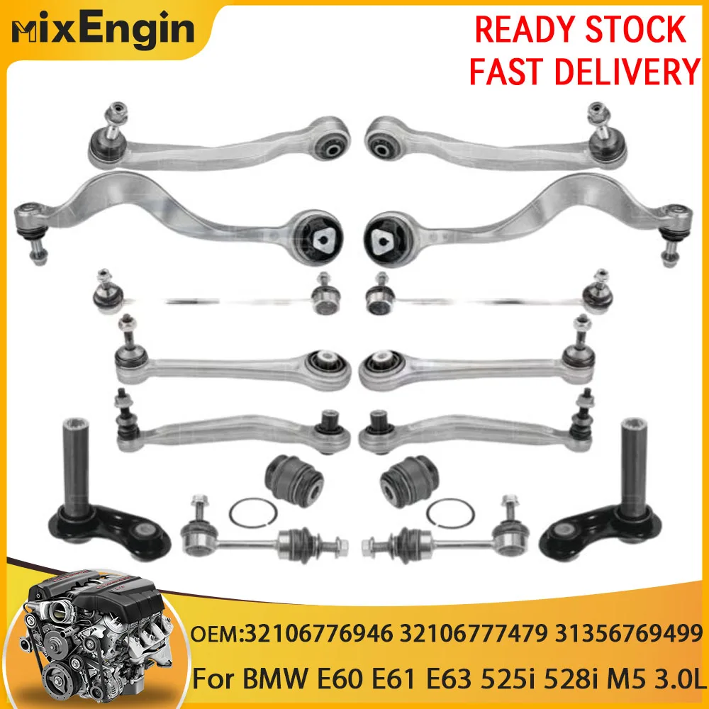Front Rear Suspension Control Arm Ateering Control Arm Connection Kit For BMW E60 E61 E63 525i 528i 530i 535i 550i M5 3.0L 06-10