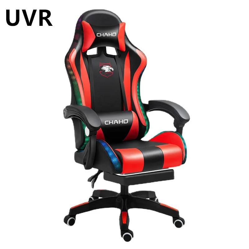 UVR-silla giratoria de ordenador para el hogar y la Oficina, cómoda silla giratoria para Gaming, sedentaria, para café Internet, ajustable, WCG