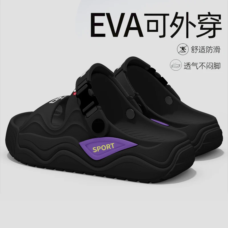 

Men Casual Shoes Garden Shoes Men Women Beach Sandals Fashion Men Outdoor Sandals Slippers Beach Comfortable Thick Sole Clogs