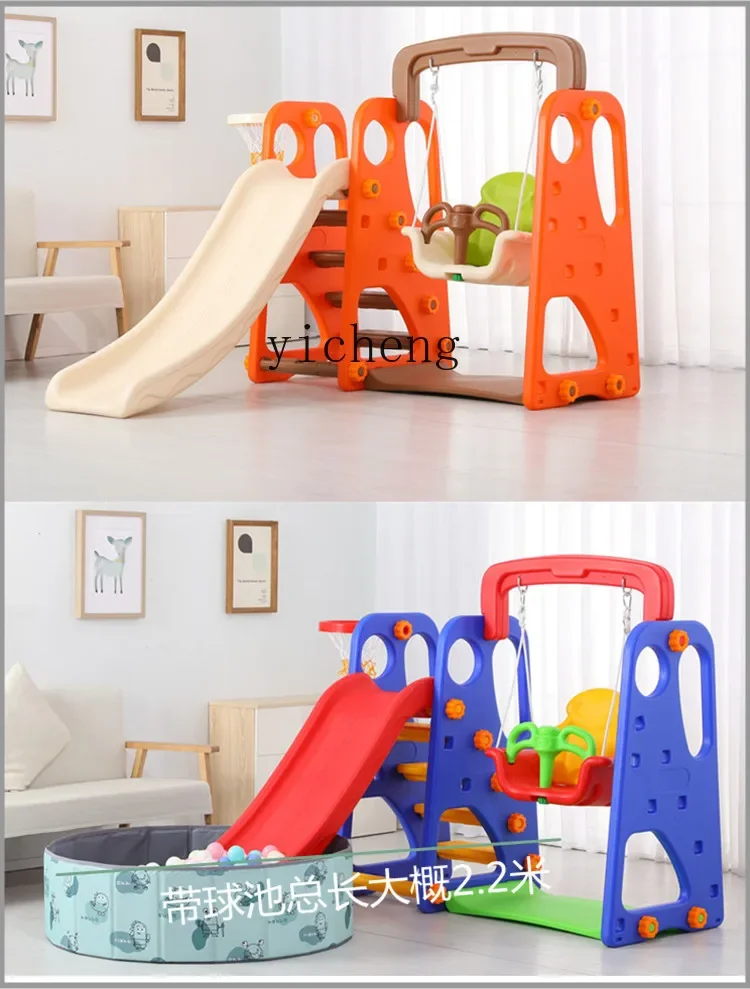 Tqh Slide infantil multifuncional interno e externo brinquedos para bebês slide balanço parque de diversões familiar
