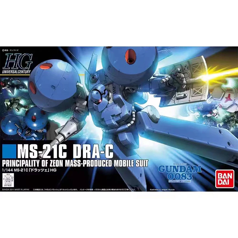 

Bandai Gundam PB/HGUC 1/144 MS-21C Dra-C Animation Assemble Model Kit Action Figure Model Gift Toy Collection for Kids