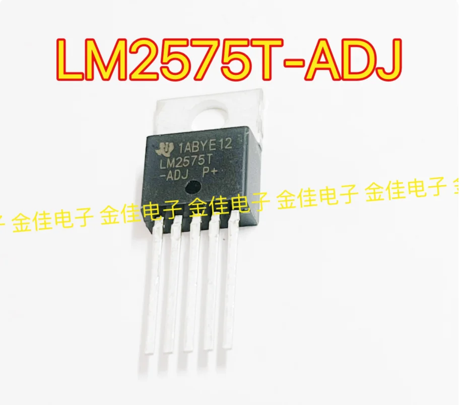 10pcs LM2575T-ADJ Large Chip TO-220 Adjustable Voltage Regulating Power Supply Chip