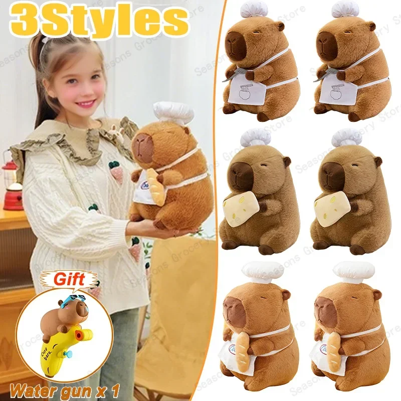 

Cute Chef Capybara Plush Doll Soft Stuffed Animal Kawaii Anime Fluffy Toy for Kids Room Decor Birthday Xmas Gift