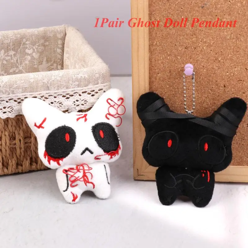 

1Pair Black White Injured Broken Ghost Plush Keychain Halloween Cartoon Stuffed Doll Keyring Bag Pendant Couple Decoration