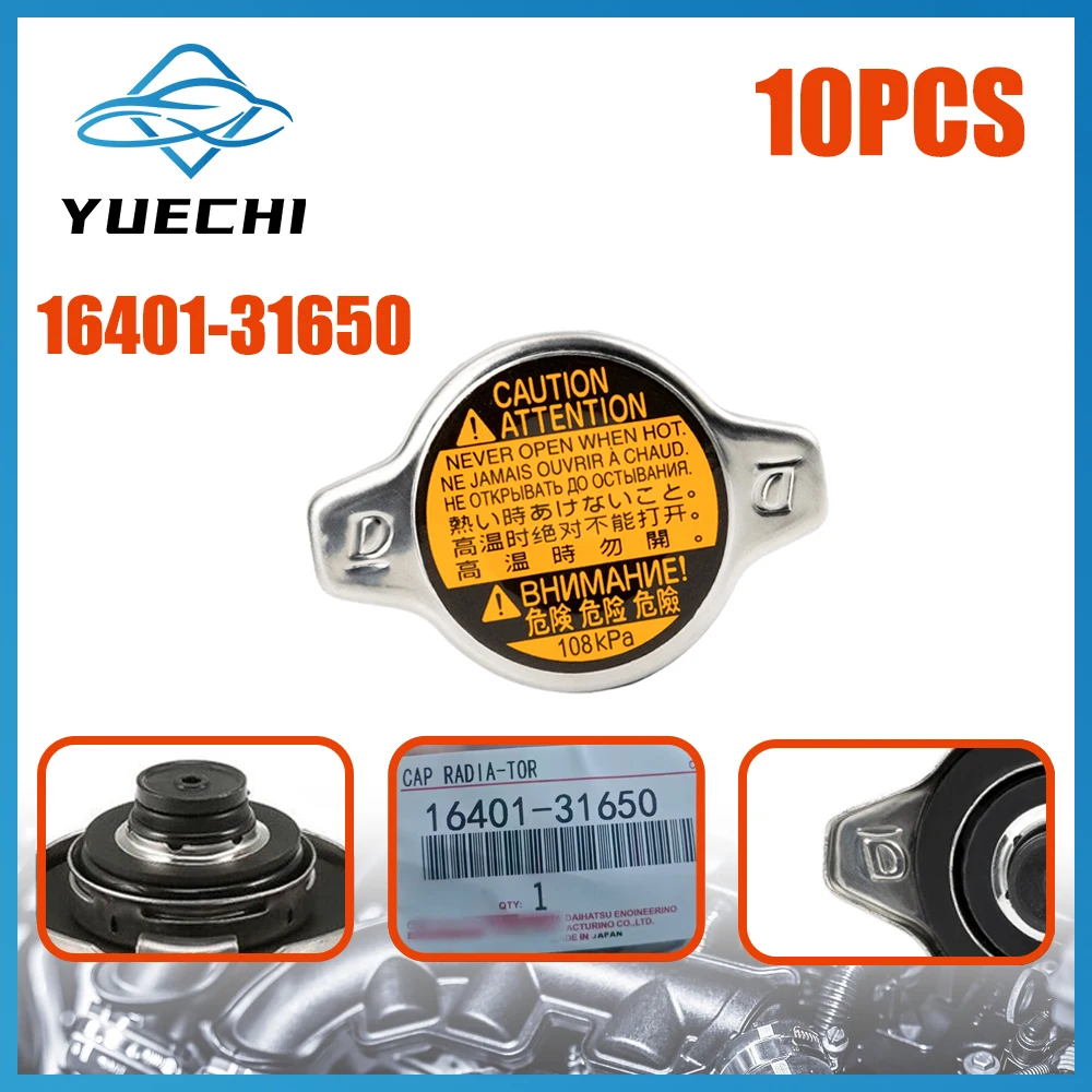 

10PCS New Radiator Cap 16401-31650 For Lexus IS250 IS350 GS350 GX460 For Toyota Tacoma 4Runner FJ Cruiser 1640131650 16401-20353