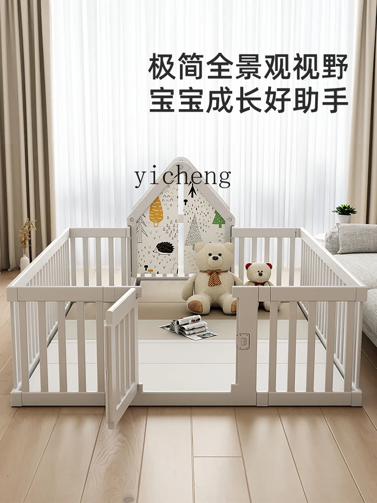 Tqh Baby Game Fence Baby Children Protective Grating Ground Crawling Mat Storage Rack Living Room Interior Household Hangers